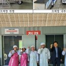 농업회사법인㈜모아 이미지