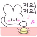 퍼틴 현대백화점미아점 네이버블로그
