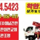 일번지광고사 네이버블로그