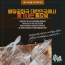 소담공방협동조합 이미지