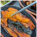 맛나쌈밥