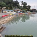 오일시2길 이미지