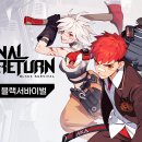 루키2 PC방 이미지