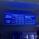 퍼펙트볼&펍 네이버블로그