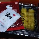 치킨플러스 양성점 이미지