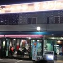 코아편의점 이미지