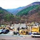 구룡자동차야영장 이미지