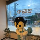 미도파약국 이미지