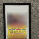 비복싱짐 | 복싱 1주차 첫 번째 날 후기 : 쨉쨉 원투