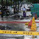 승소빌딩 이미지