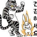 관저중로-10 네이버블로그