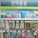 싱싱약국 이미지