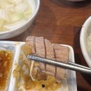 이화곱창 - 당진시 북문로1길 6-7 | 마산 합성동 풍자 또간집 이화양곱창 주차 웨이팅 내돈내산 후기