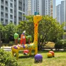 원메이저 푸르지오 어린이집 이미지