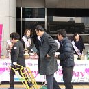 대구건강 은행 이미지