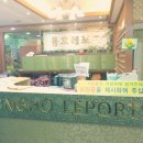 용호레포츠 이미지