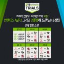 메타퓨전 이미지