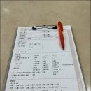 김은영피부관리샵