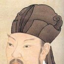 한유 이미지