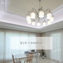 다숲공부방 | 팔용동 커튼 프라임하우스 고급주택에 맞는 선택 예뻐요 ~