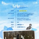 능곡동 어린이공원 이미지