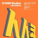 원스토리 이미지