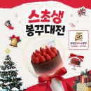 구로-고척-구로-2013 | 최애 안 나오는 MMA 다녀온 썰 푼다