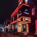 게판타워