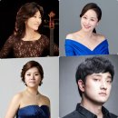 송년음악회 환희의 송가 | 연말공연|🎆 Goodbye 2025! 베토벤 '합창'으로 맞이하는 벅찬 새해, 수성아트피아 송년음악회 <환희의 송가>