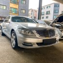 스피드메이트 운정신도시점 이미지