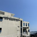 여수 오천동 카페 클리프39 :: 넌 음료를 마셔 난 바다를 마실개