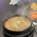 살아있소한우갈비 | 일주일에 세번씩가는 새솔동 맛집 현지인 찐추천 육담고기로말하다 본점 점심특선메뉴 추천