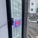 페리투에스테틱 이미지