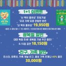 북아현아트홀 이미지