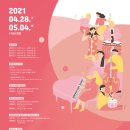 문화통신사협동조합