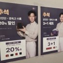 튼튼우리한의원 네이버블로그