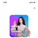 부산문화회관 대극장 이미지