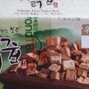 덕분농장 이미지