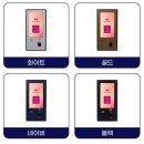 오렌다 핏 이미지