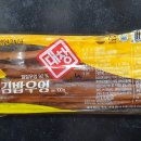 주식회사 솔뫼에프엔씨 티스토리