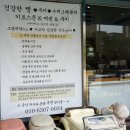 베이커리소담 이미지