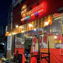 울산 매곡 핫한 감성 술집 빅대디 포장마차
