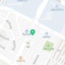 장모님신 짬뽕 이미지