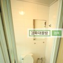 경대후문 앞 이미지