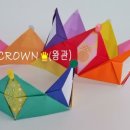 색종이유치원 이미지