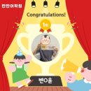 연미초등학교 이미지