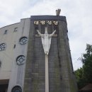 사파동168 이미지