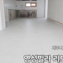 중문상로82번길 이미지