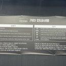 아산디테일링 이미지