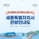주식회사 블루문 이미지